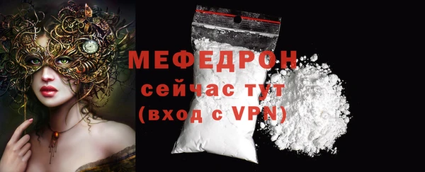 круглые Магадан
