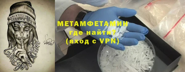 скорость mdpv Лихославль