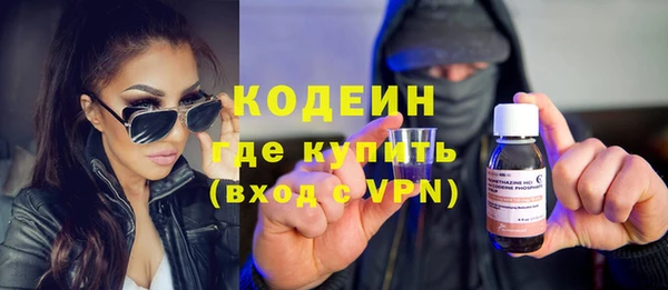 трава Липки