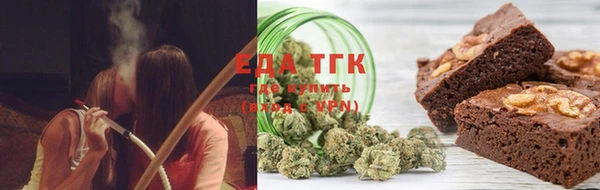 каннабис Сясьстрой