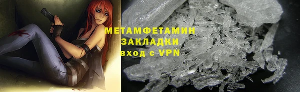 скорость mdpv Лихославль