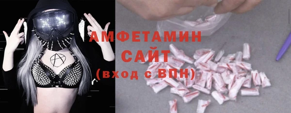 скорость mdpv Лихославль