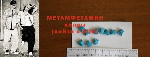 трава Липки