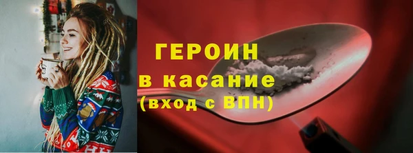 круглые Магадан