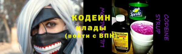 скорость mdpv Лихославль