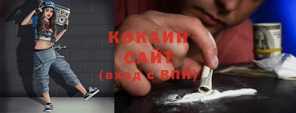 трава Липки
