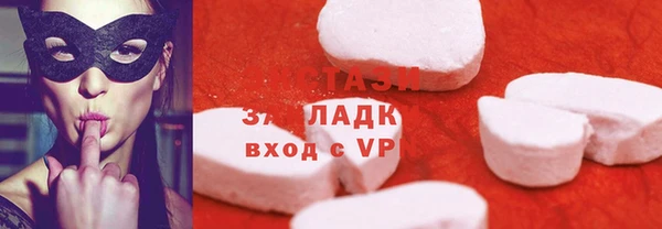 круглые Магадан