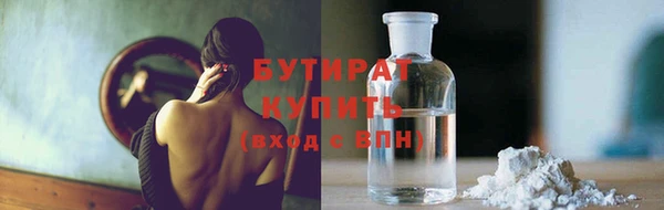 трава Липки