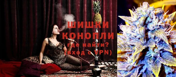 амф Магас