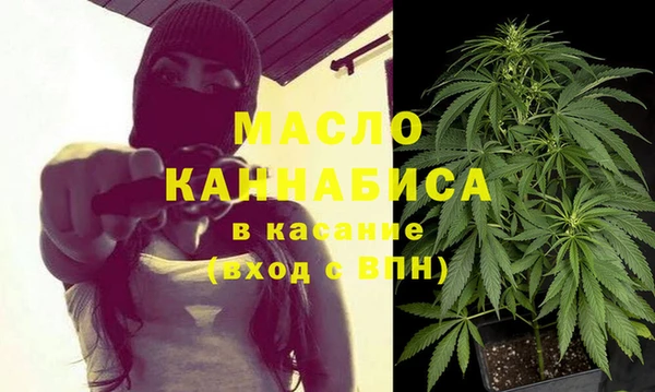 трава Липки
