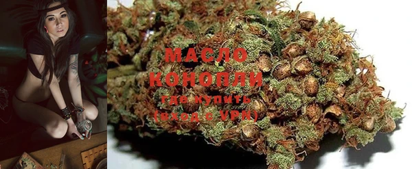 прущая мука Карталы