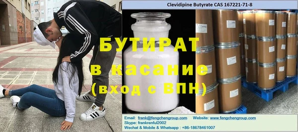 трава Липки