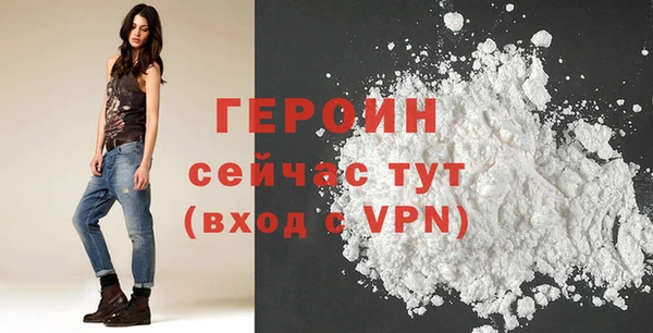 MDMA Лиски