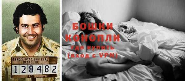 MDMA Лиски