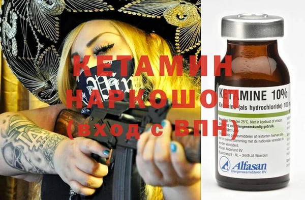 трава Липки