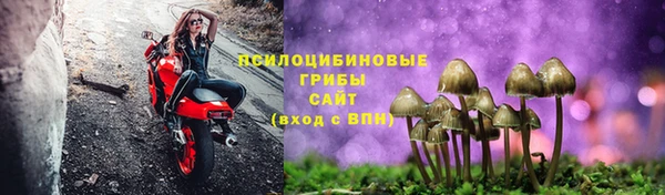круглые Магадан