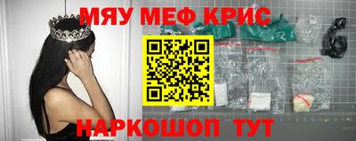 кокаин премиум Ирбит