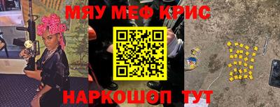 ECSTASY Изобильный