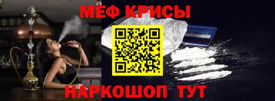 кокаин премиум Ирбит