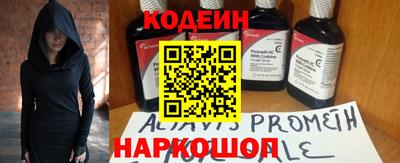 ECSTASY Изобильный