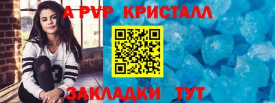 ECSTASY Изобильный