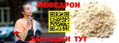 кокаин премиум Ирбит