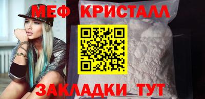 кокаин премиум Ирбит