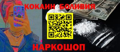ECSTASY Изобильный