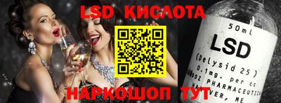 кокаин премиум Ирбит
