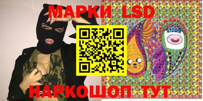 кокаин премиум Ирбит