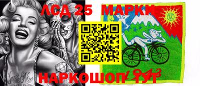 кокаин премиум Ирбит