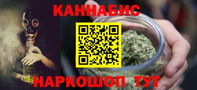 кокаин премиум Ирбит