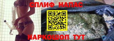 амф Ипатово