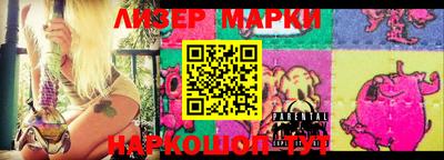кокаин премиум Ирбит