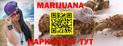амф Ипатово