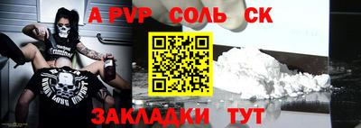 ECSTASY Изобильный