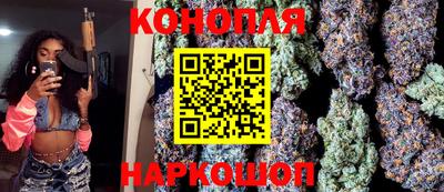 кокаин премиум Ирбит