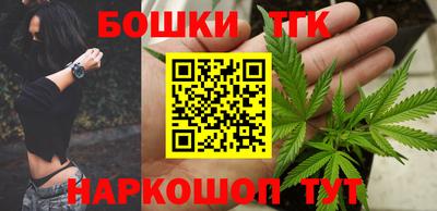 кокаин премиум Ирбит