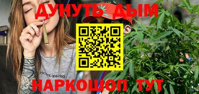 амф Ипатово