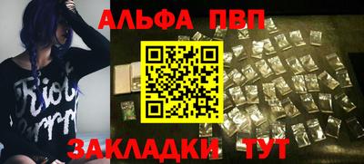 кокаин премиум Ирбит