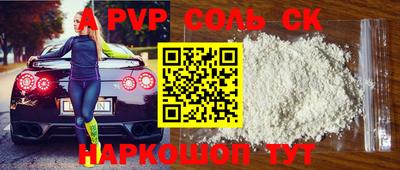 ECSTASY Изобильный