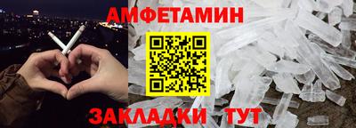 ECSTASY Изобильный