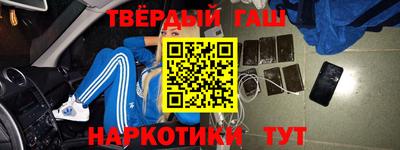 кокаин премиум Ирбит