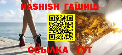 ECSTASY Изобильный