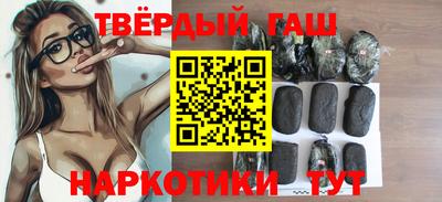 амф Ипатово