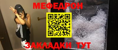 ECSTASY Изобильный