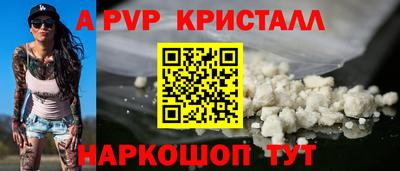 кокаин премиум Ирбит